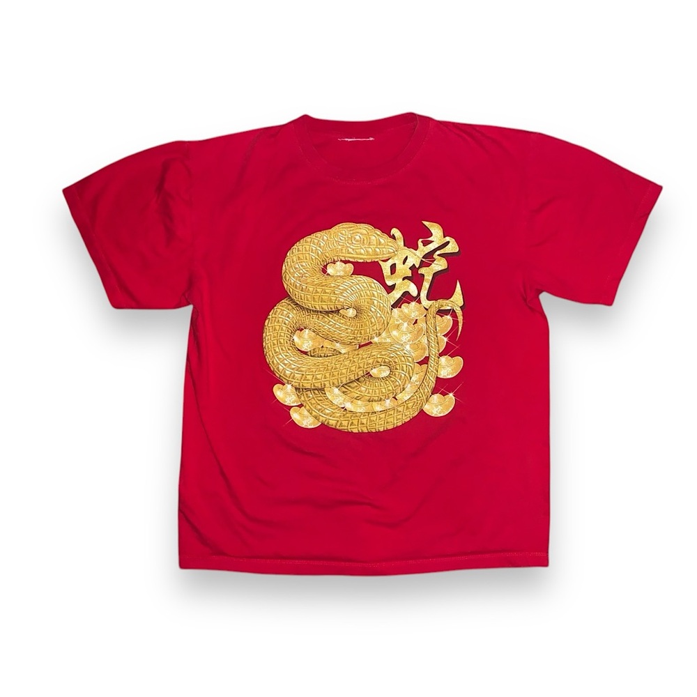 Chinese Snake T-Shirt